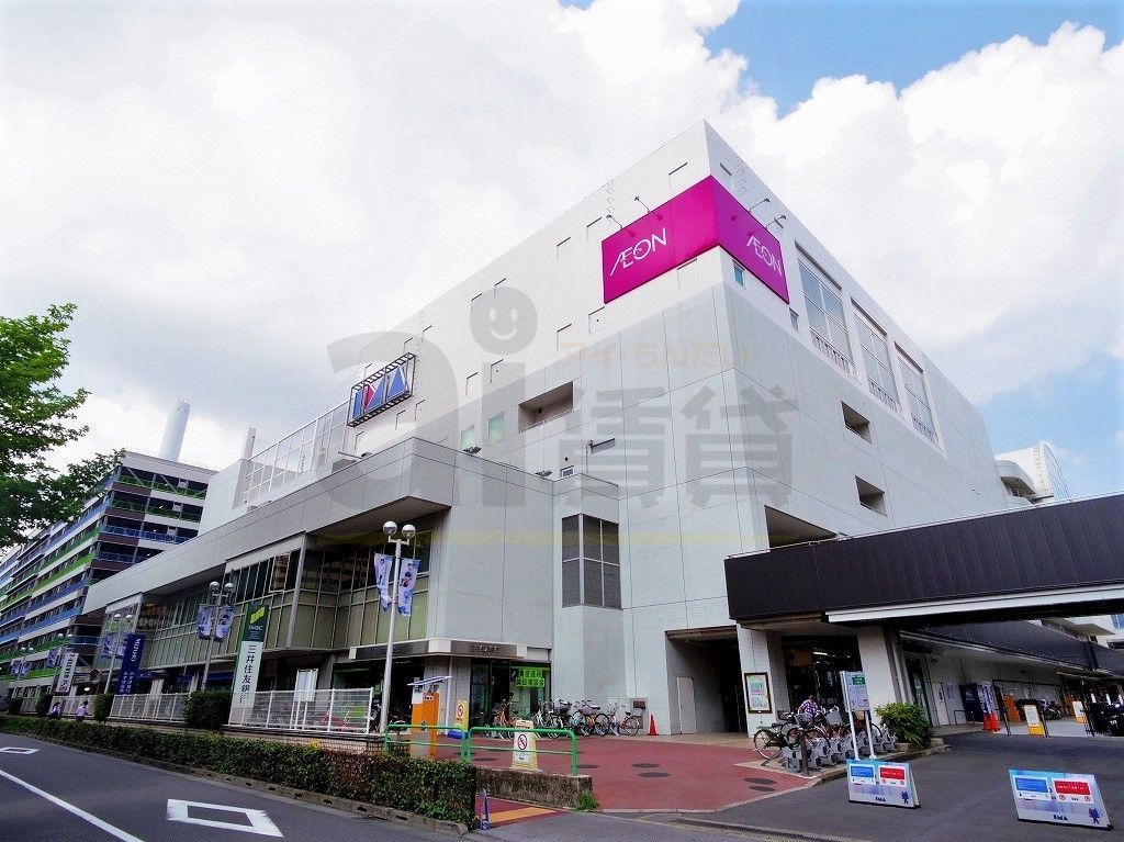 スーパー　イオン練馬店（スーパー）まで2370m