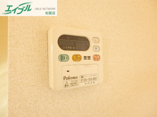 その他設備　同物件別室画像