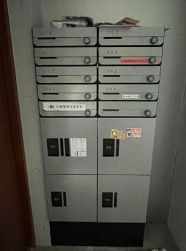 その他共有部分　☆共用部分☆