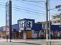 飲食店　はま寿司（飲食店）まで318m