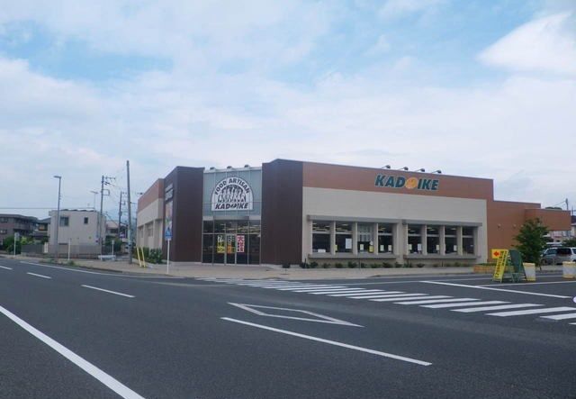 スーパー　スーパーカドイケ裾野東店（スーパー）まで350m