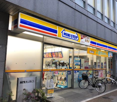 コンビニ　ミニストップ東上野6丁目店（コンビニ）まで360m