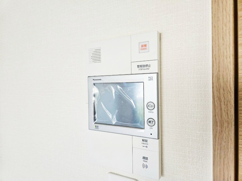 セキュリティ　設備