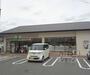 コンビニ　セブンイレブン西野八幡田町店（コンビニ）まで488m