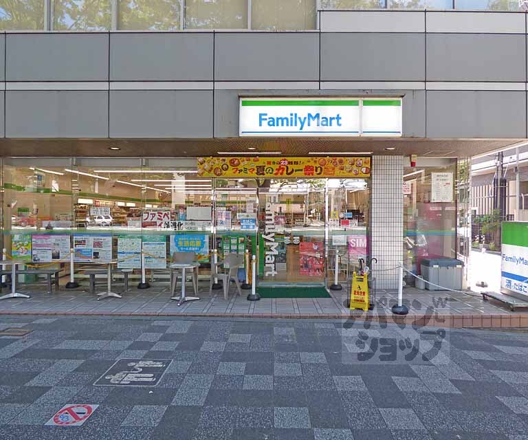コンビニ　ファミリーマート京都堺町御池店（コンビニ）まで350m