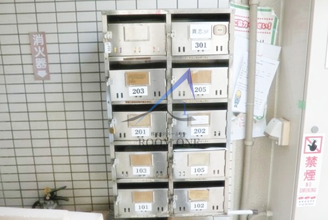 その他共有部分　集合ポストです。