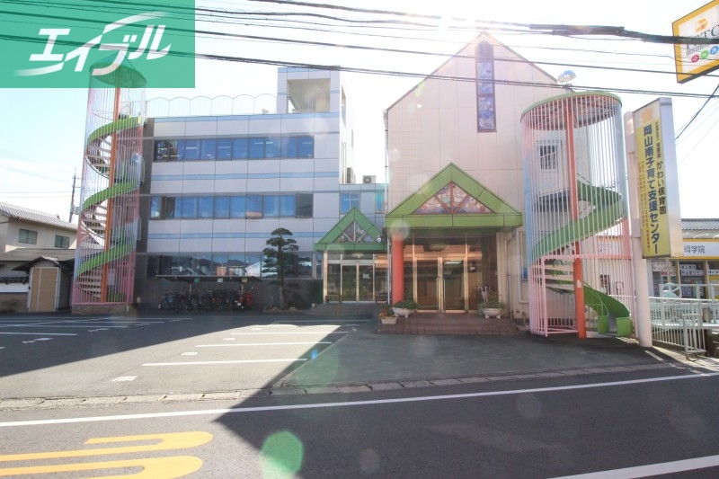 幼稚園・保育園　かわい保育園（幼稚園・保育園）まで17m