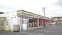 コンビニ　ミニストップ 羽生西店（コンビニ）まで3191m