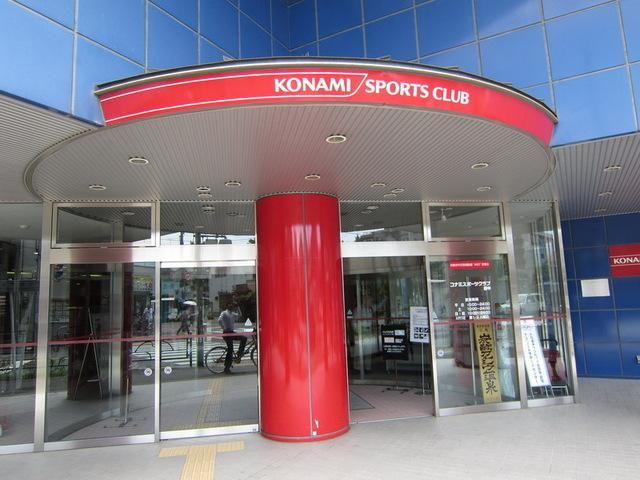 その他　コナミ（その他）まで300m