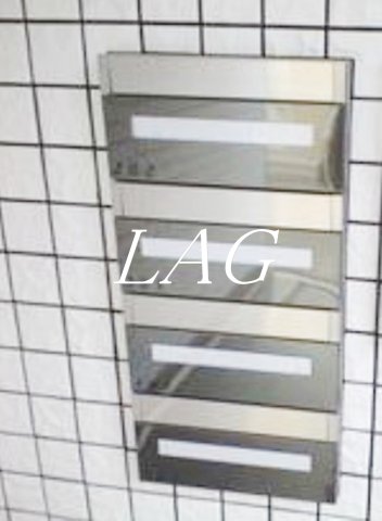 その他共有部分　集合ポストです。