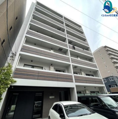 建物外観　くじらのゼロ賃貸は＼仲介手数料0円×初期費用最安×全国対応／