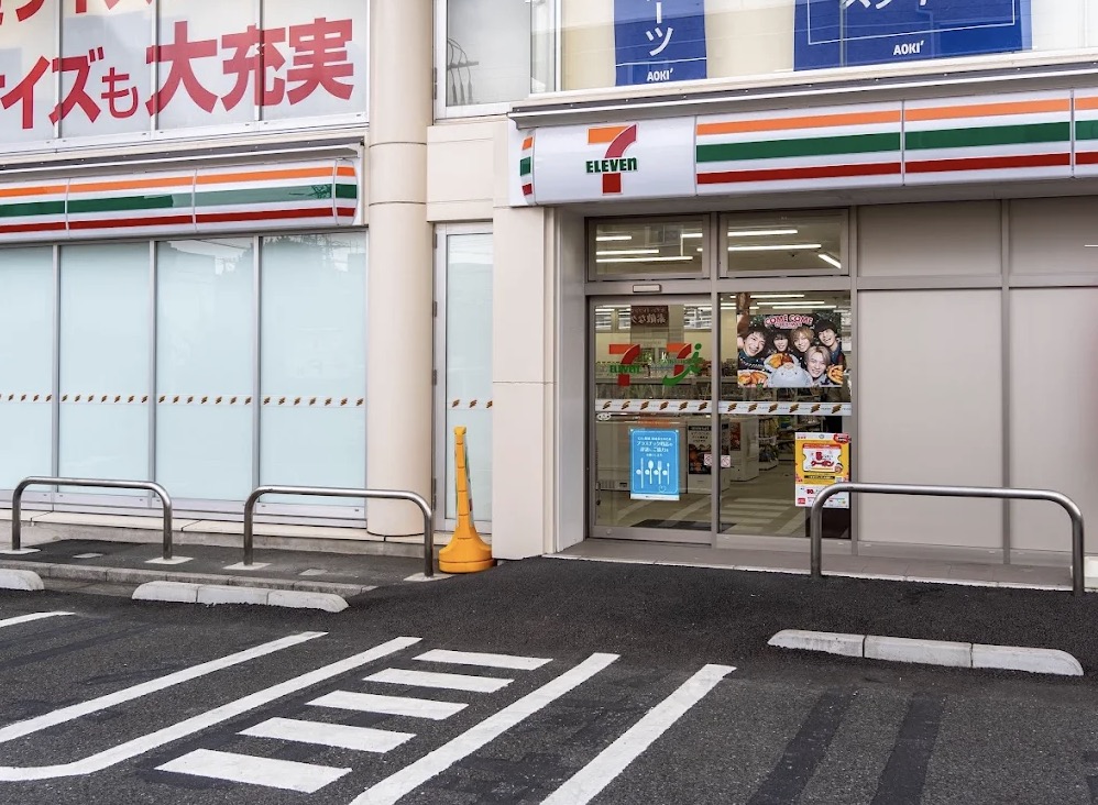 コンビニ　セブンイレブン江戸川中葛西3丁目北店（コンビニ）まで135m