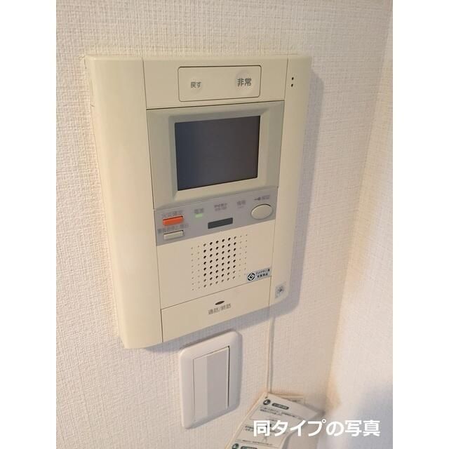 セキュリティ　写真は同タイプ住居です