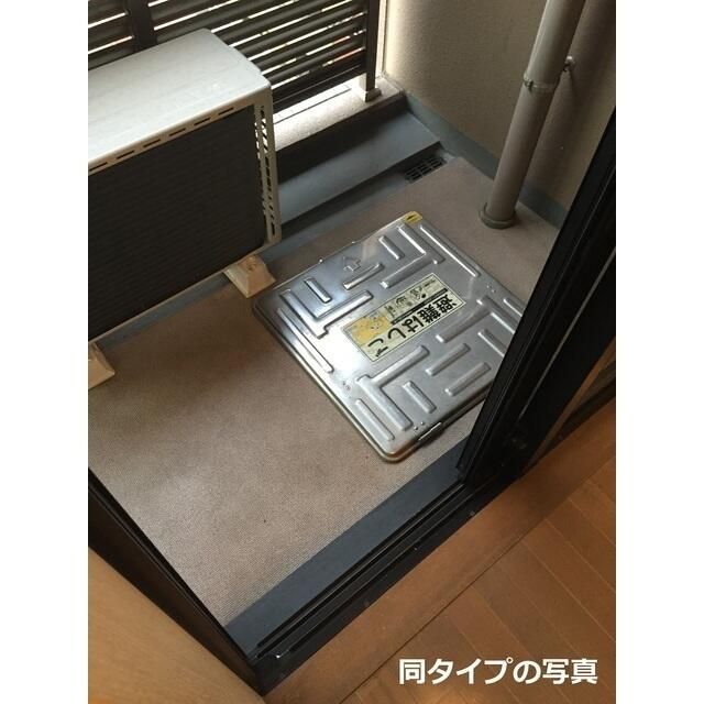 バルコニー　写真は同タイプ住居です