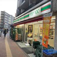 その他　ローソンストア100 LS池袋西口店（その他）まで47m