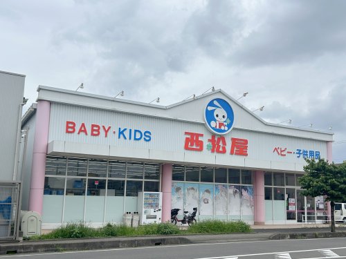 ショッピングセンター　西松屋　ふじみ野店（ショッピングセンター）まで349m