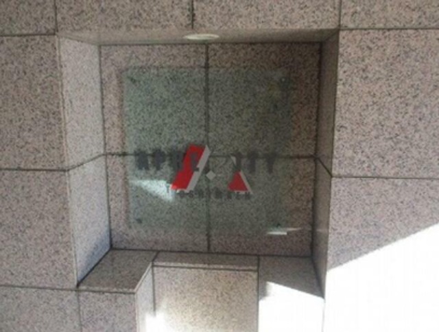 その他　館銘板