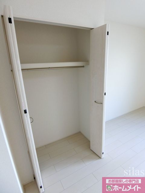 収納　同仕様