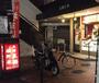 飲食店　大阪王将牧野店（飲食店）まで340m