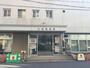 その他　大淀税務署（その他）まで328m