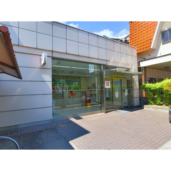 銀行　八十二銀行信州大学前支店（銀行）まで633m
