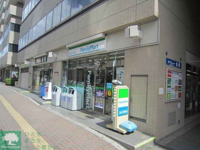 コンビニ　コンビニ（コンビニ）まで290m