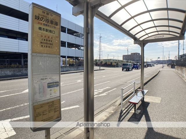 その他　峡の原車庫（その他）まで304m