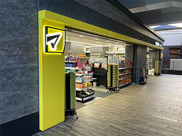 スーパー　マツモトキヨシ新柏店（スーパー）まで202m