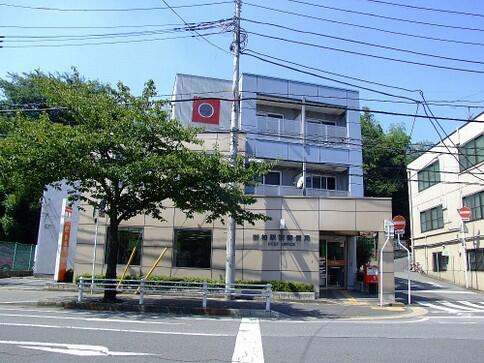 郵便局　新柏駅前郵便局（郵便局）まで488m