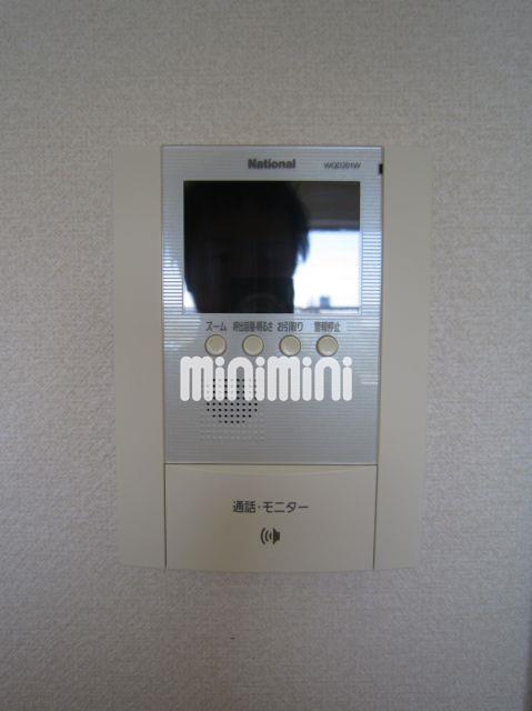 セキュリティ　快適な暮らしを守るＴＶ付きモニターホン