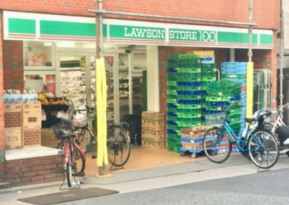 その他　ローソンストア100 LS大山町店（その他）まで162m
