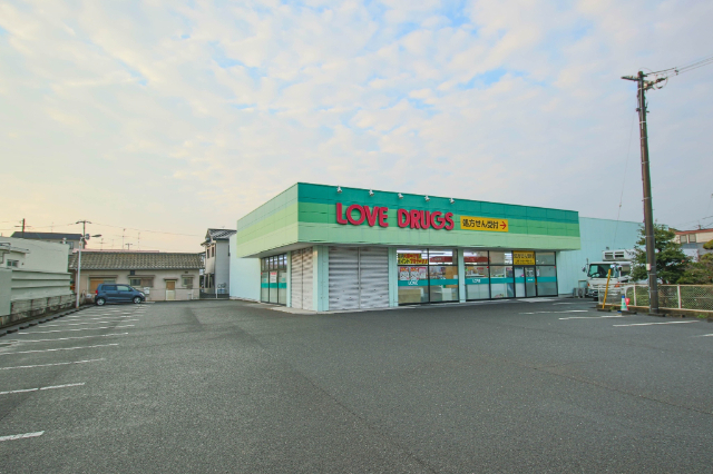 ドラックストア　くすりのラブ平井東店（ドラッグストア）まで1718m