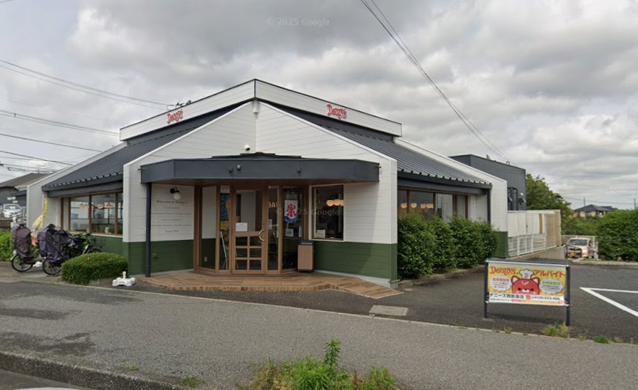 飲食店　デニーズ四街道店（飲食店）まで382m