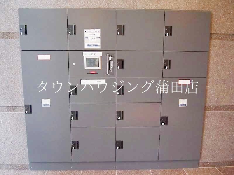 その他共有部分　★タウンハウジング蒲田店取り扱い★
