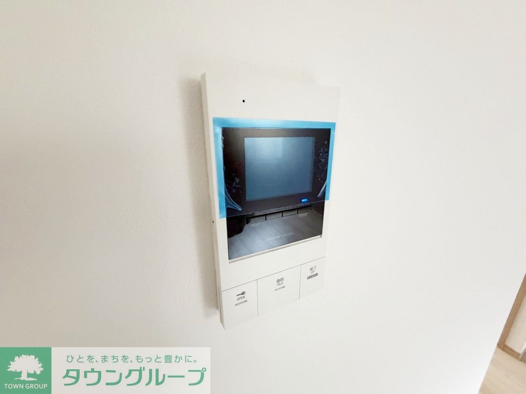 セキュリティ　設備
