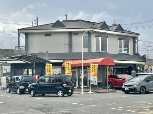 飲食店　マクドナルド名和店（飲食店）まで1712m