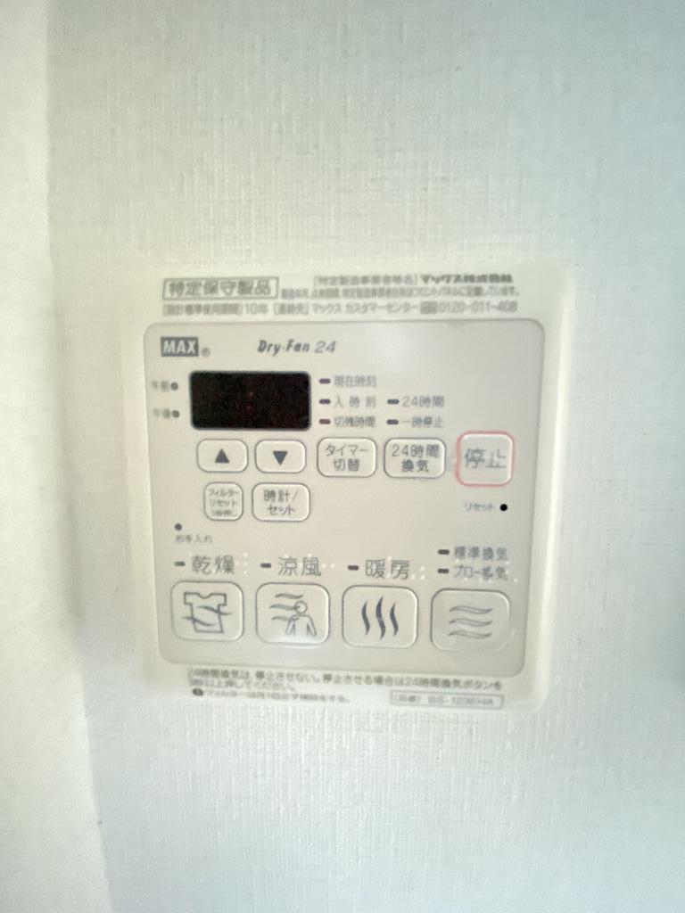 グランドゥール立教前のその他写真