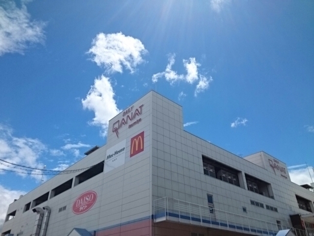 スーパー　イズミヤ様（スーパー）まで2030m