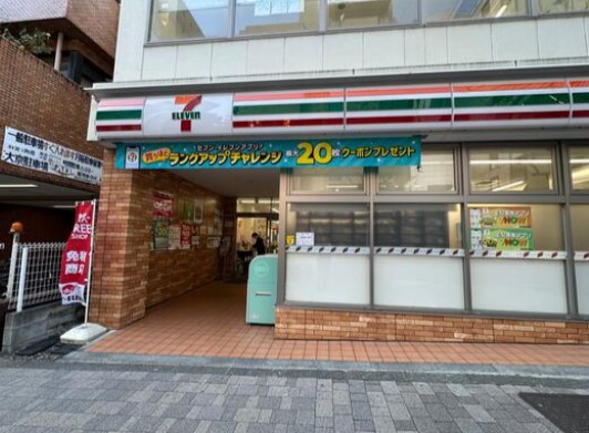 コンビニ　セブンイレブン千代田平河町1丁目店（コンビニ）まで212m