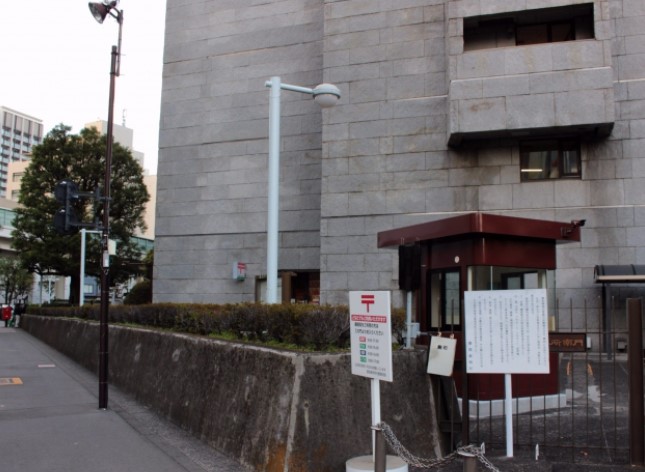 郵便局　最高裁判所内郵便局（郵便局）まで388m
