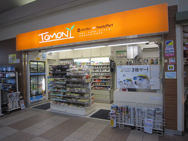 コンビニ　ファミリーマート・トモニー花小金井駅店（コンビニ）まで355m