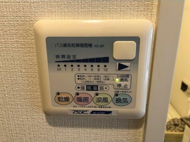 眺望　※別部屋参考写真