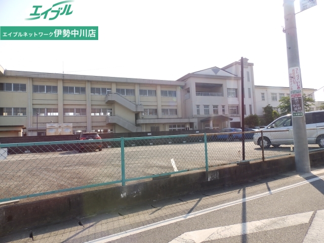 小学校　津市立成美小学校（小学校）まで1100m