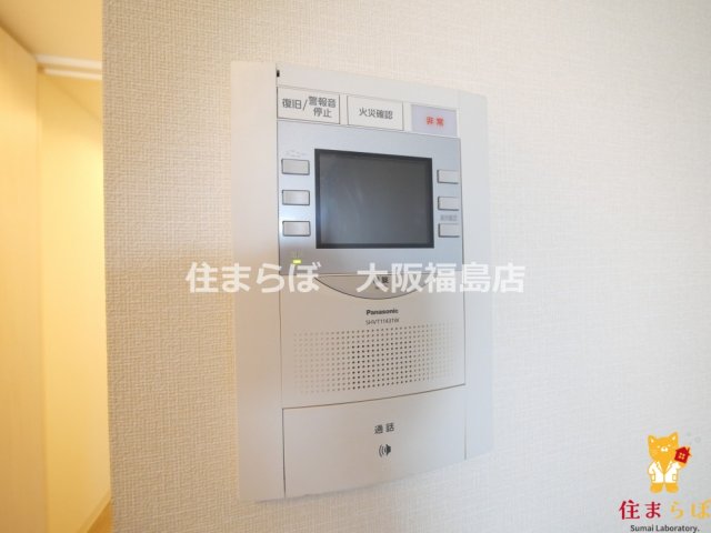 セキュリティ　安心感もチェック項目