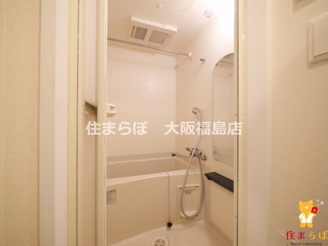 バス・シャワールーム　一日の終わりに使う場所