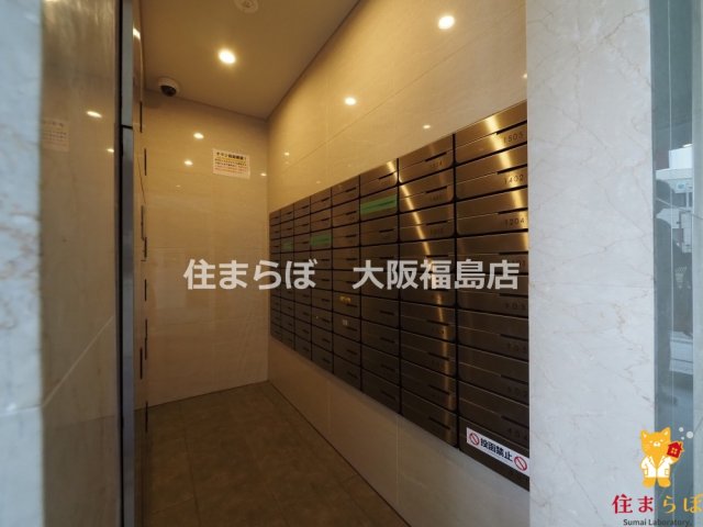 その他共有部分　日常使いを想像しながら