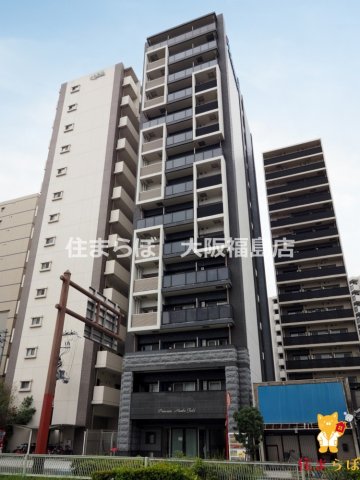 建物外観　★ ★ 口コミ平均4.94のお店 ★ ★