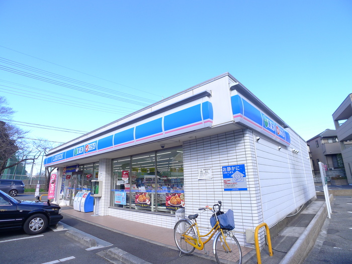 コンビニ　ローソン（コンビニ）まで260m
