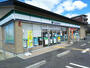 コンビニ　ファミリーマート　彦根ミシガン通り店（コンビニ）まで900m