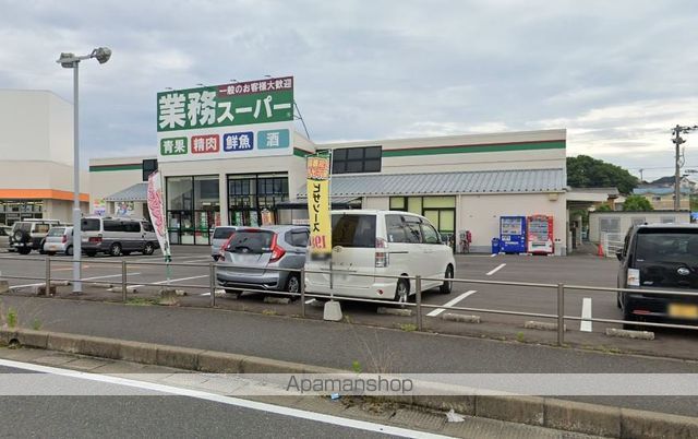 スーパー　業務スーパー古賀中央店（スーパー）まで73m